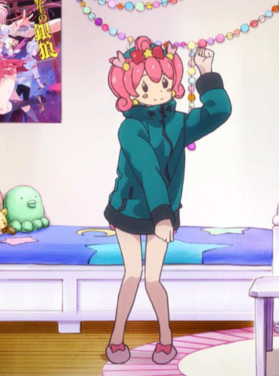 eromanga2.gif